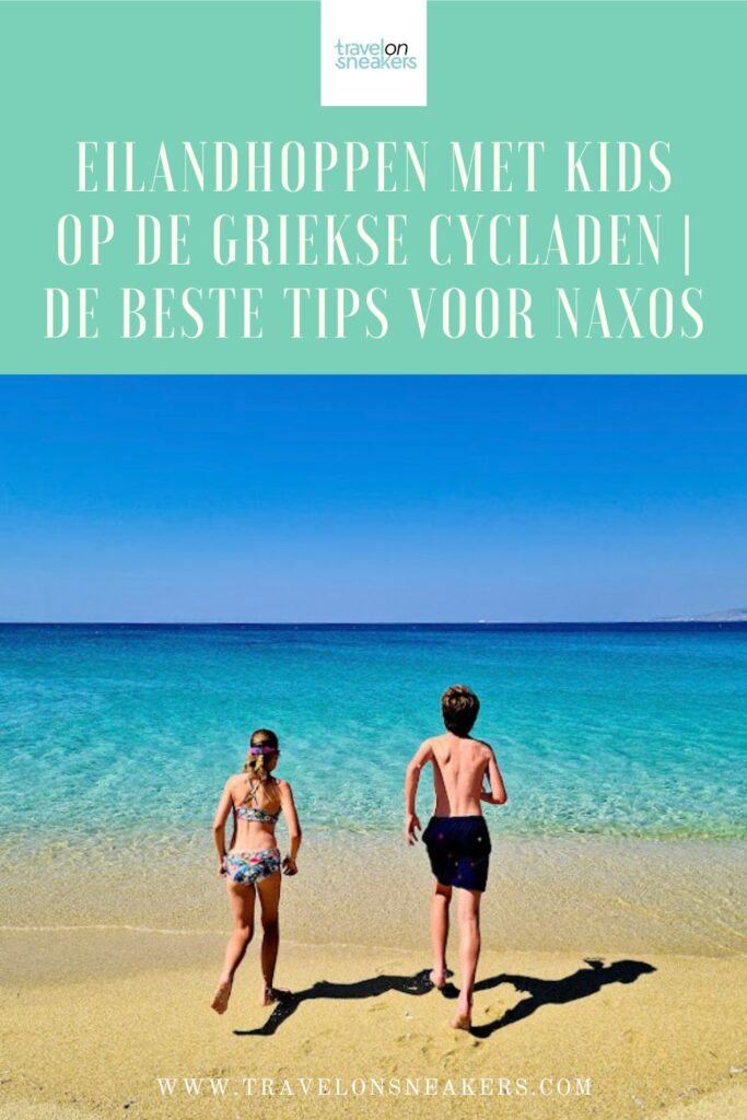 Ben je nog op zoek naar tips voor Naxos? Tijdens onze vakantie verzamelde ik heel wat info en leuke tips voor een verblijf op Naxos. 
Meer weten? Lees dan snel deze reisblog. 